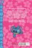 Stitch! 2 - Bild 2