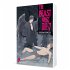 The Beast Must Die Bd.7 - Bild 3