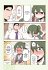 My Senpai is Annoying Bd.3 - Bild 7
