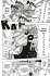 Fairy Tail Massiv Bd.3 - Bild 6