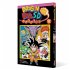 Dragon Ball SD Bd.8 - Bild 4