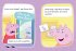 Peppa Wutz: Nacht-Geschichten mit Peppa... - Bild 4