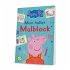 Peppa Wutz Ausmalbilder: Mein toller... - Bild 3