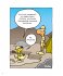 20 Jahre Shit happens! - Bild 7
