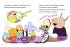 Peppa Wutz: Schul-Geschichten mit Peppa... - Bild 9