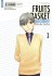 Fruits Basket Another Pearls 1 - Bild 5