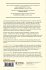 An Introduction to Literature,... - Bild 2