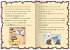 Tagebuch eines kleinen Noobs - Bd. 2 -... - Bild 5
