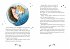 Im Baum-Haus wohnt das Abenteuer -... - Bild 3