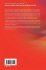 Advances in Adaptive Radar Detection... - Bild 2