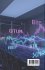 Beginner's Guide to Crypto - Bild 2