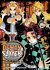 Demon Slayer: Kimetsu No Yaiba: The... - Bild 2