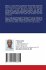Introduction to Python Programming... - Bild 2