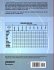 2014 LIFECODE #2 DURGA - Bild 2