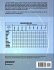 2014 LIFECODE #3 VISHNU - Bild 2