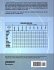2014 LIFECODE #9 INDRA - Bild 2
