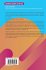 Agile in ISO 9001 - Bild 2