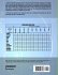 2014 LIFECODE #4 RUDRA - Bild 2