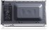 Sharp YC-MG01ES - Bild 5