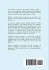 The Book of David - Bild 2