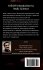 A Brief Introduction to Vedic Science - Bild 2