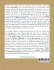 Warranting N.T. Apostolic Interpretation - Bild 2