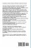 Introduction to Silicon Valley and... - Bild 2