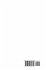 Things to Read When You Miss Me - Bild 2