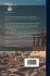 Thucydides: Translated Into English;... - Bild 2