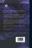 A Manual of the Mollusca; Being a... - Bild 2