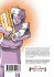 How to Write a Torah - Bild 2