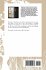 Zen And The Art Of Teaching - Bild 2