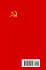 Manifesto of the Communist Party (Aka... - Bild 2