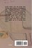 Dice Dungeon - Bild 2