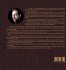 Introducing the Unified Esoteric System... - Bild 2
