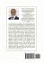 Tome 4 - THE U.E.O REFORMS ON EUROPEAN... - Bild 2