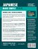 Learning Japanese, Made Simple  ... - Bild 2