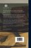 De bello Gallico, books 1-7; according... - Bild 2