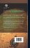 The History Of Modern Europe From The... - Bild 2