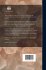 Petrographic Methods: The Authorized... - Bild 2