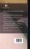 A Greek and English Lexicon to the New... - Bild 2