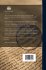 A Handbook to Old Testament Hebrew:... - Bild 2
