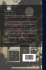 Shakespeare's Tempest, With Notes,... - Bild 2