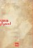 احمرار - Bild 2
