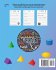 Learn to Write Sight Words - Shapes - Bild 2