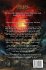 The Pillars of Life - Bild 2