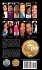 Black Women Win Anthology - Bild 2