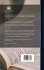 Genesis Disclosed: Being the Discovery... - Bild 2