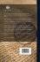 A Complete Hebrew And Chaldee... - Bild 2