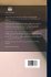 A Treatise on Languages: Their Origin,... - Bild 2